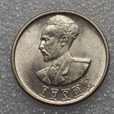  【淘币小摊】限时拍第八百九十五拍  埃塞俄比亚留尼旺比利时意大利场    每周一统一发货 埃塞俄比亚1943年海尔·塞拉西一世50分银币原光品 km37