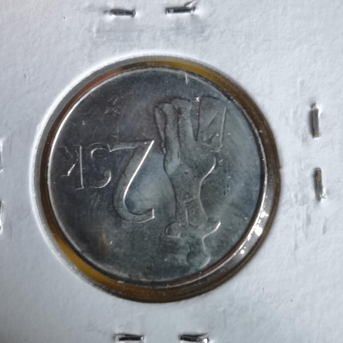 沼泽如烟--第1061场 斯洛伐克1995年2克朗