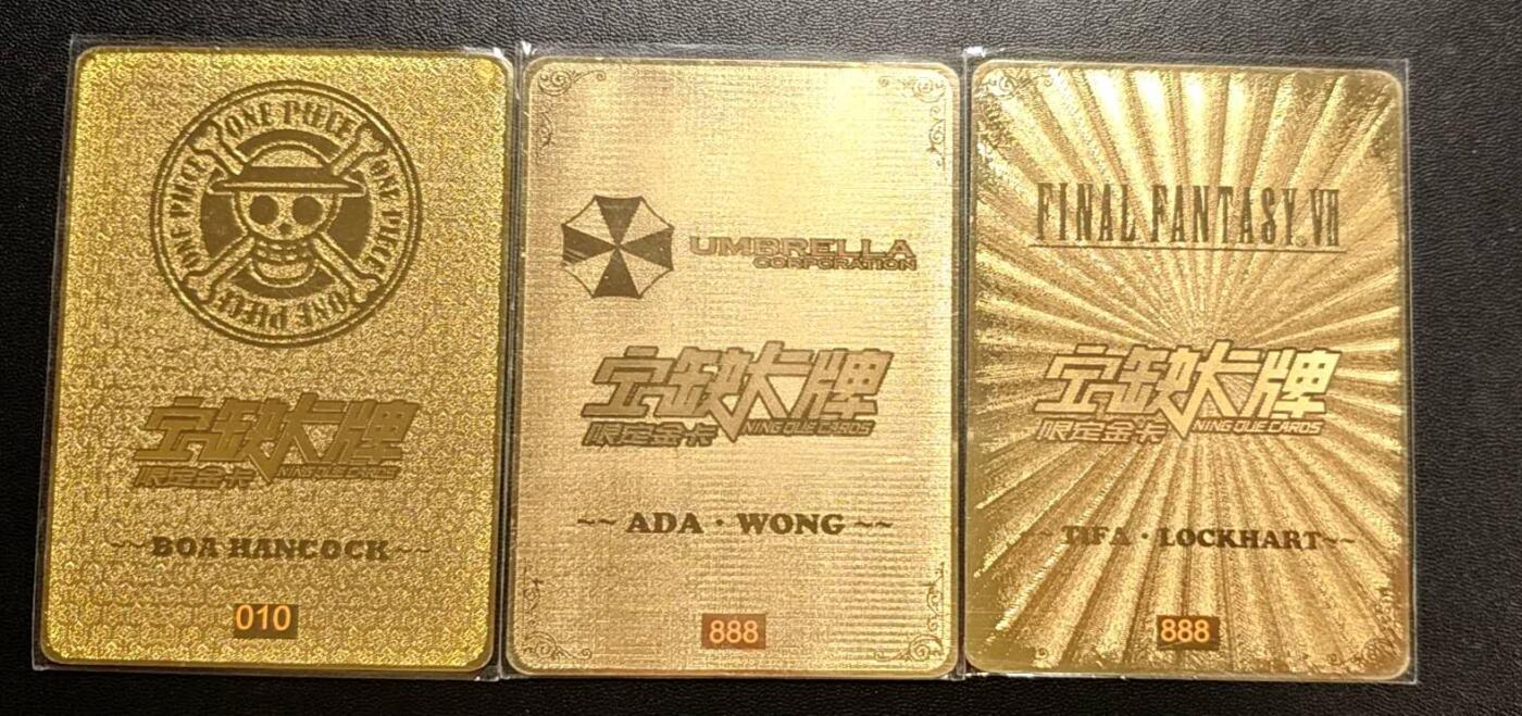 天玑星卡拍第188期《4.20周一截拍》持续收拍收评中 满赠卡需备注 宁缺卡牌 波雅汉库克 010 艾达·王 安布雷拉公司 888 金属卡 三张