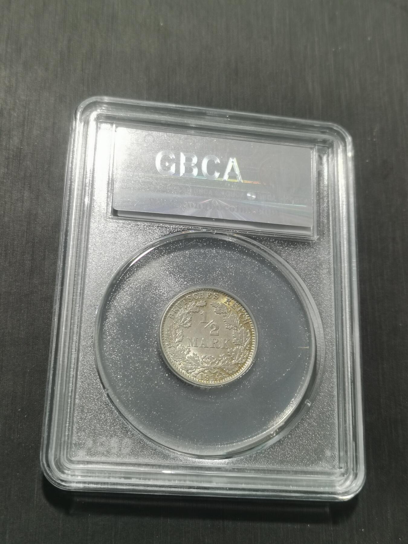 天下钱庄专场欢迎参拍 德国二分之一马克银币