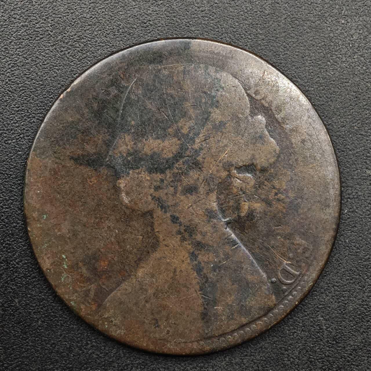 【淘币小摊】实时拍第八百九十三拍   散币场    每周一统一发货 英国1866年维多利亚一便士铜币