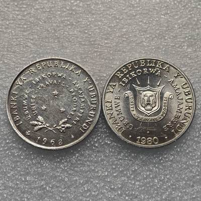  【淘币小摊】限时拍第八百九十五拍  埃塞俄比亚留尼旺比利时意大利场    每周一统一发货 布隆迪1968-1980年5法郎铝币一对 km16-20