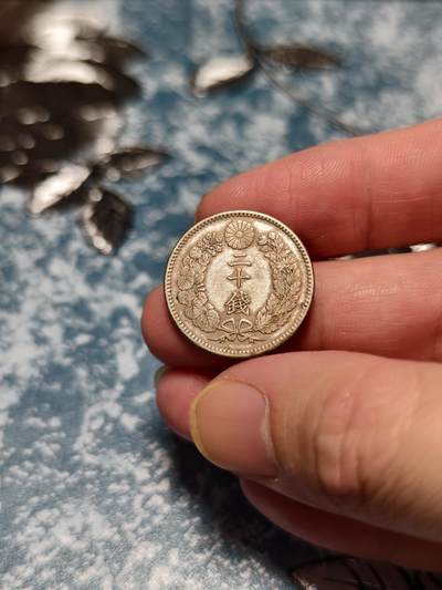 抚柳草堂-第二十六期章牌钱币  奖章勋章 满百包邮 放漏专场 1896日本龙二十钱银币  重5.4g难得美品细节好压力足 龙鳞全 淡淡彩光