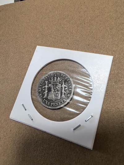 长老汇马年精选第十八场拍卖 1883西班牙阿方索十二世1比塞塔银币，5克835银，马德里造币厂