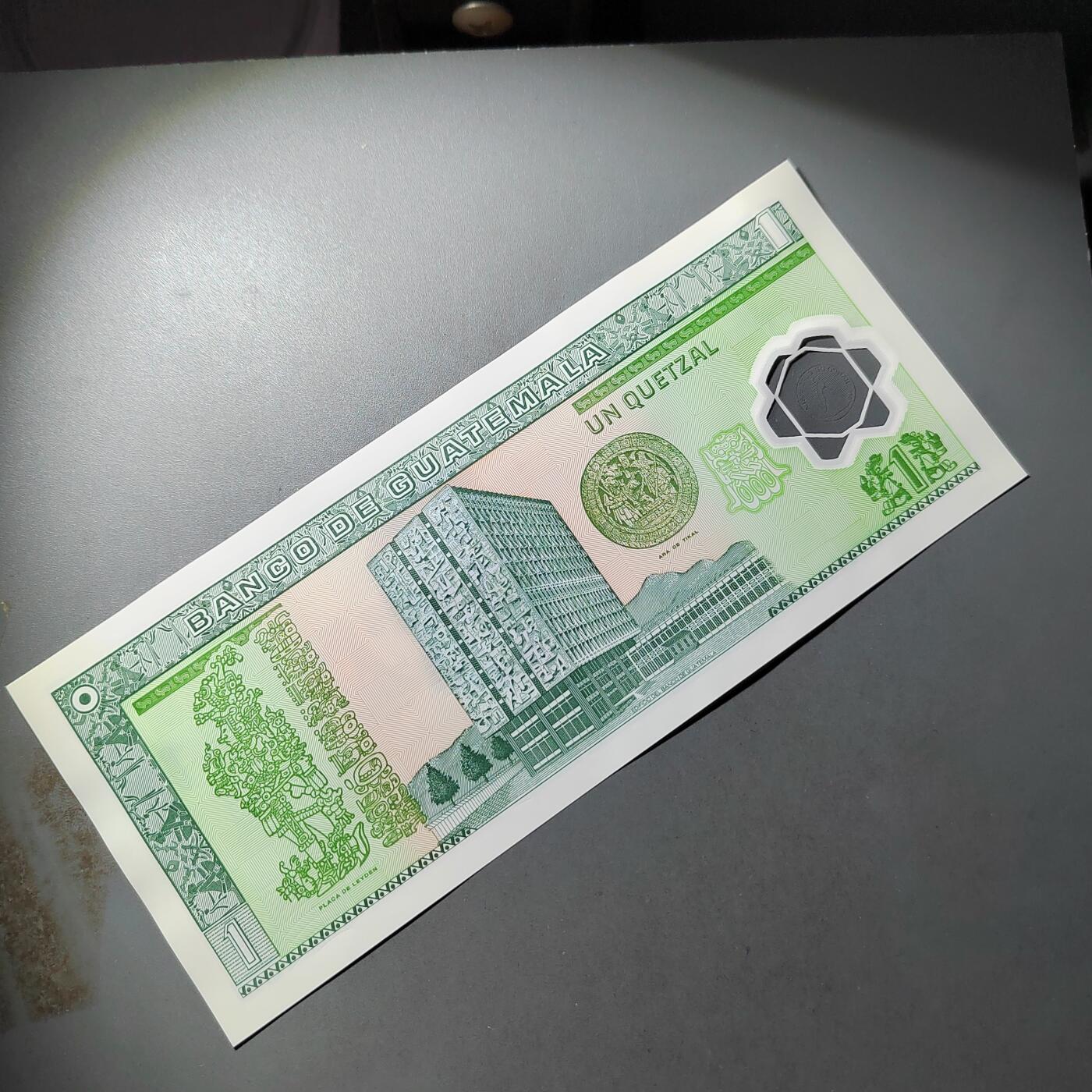 PCAI钱币  18-811 钱币邮票纪念章小专场