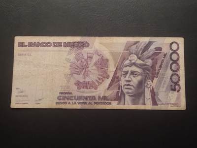 2026四月第三期，总第224期 墨西哥1988年50000比索流通品相 阿兹特克帝国末代君主夸乌特莫克·