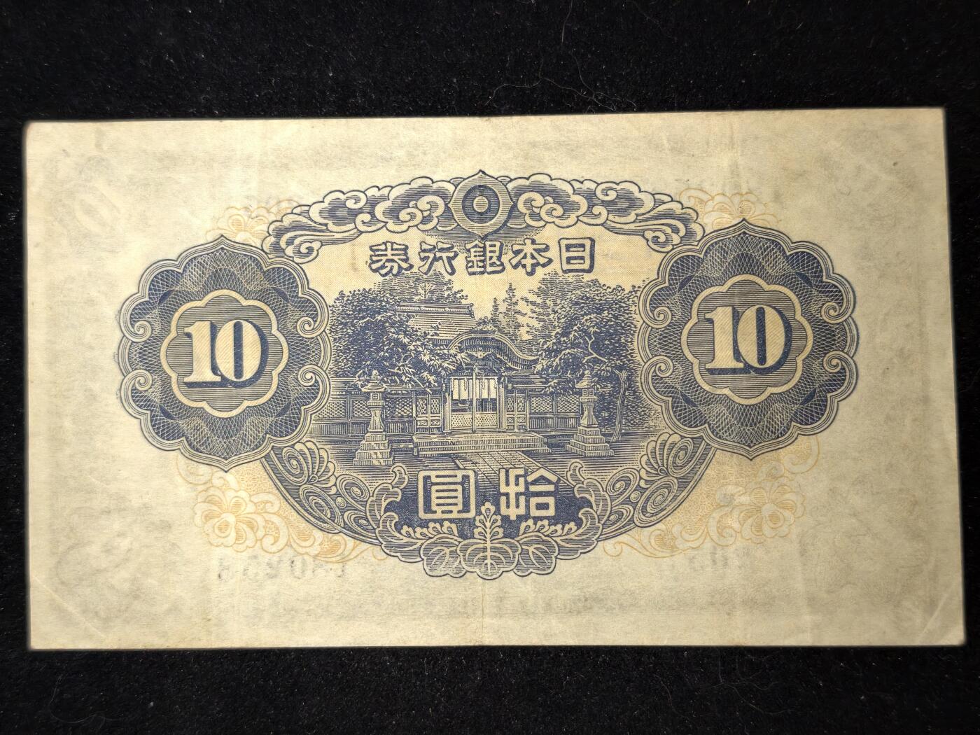 凯旋世界勋赏（第23期）（欢迎送拍）（对拍品有疑问请询问客服，不接受到手刀，出价默认拍品品相。请认真阅读拍卖规则！出价默认已认可！）（收到货请录制开箱视频，无视频概不处理问题。） 。