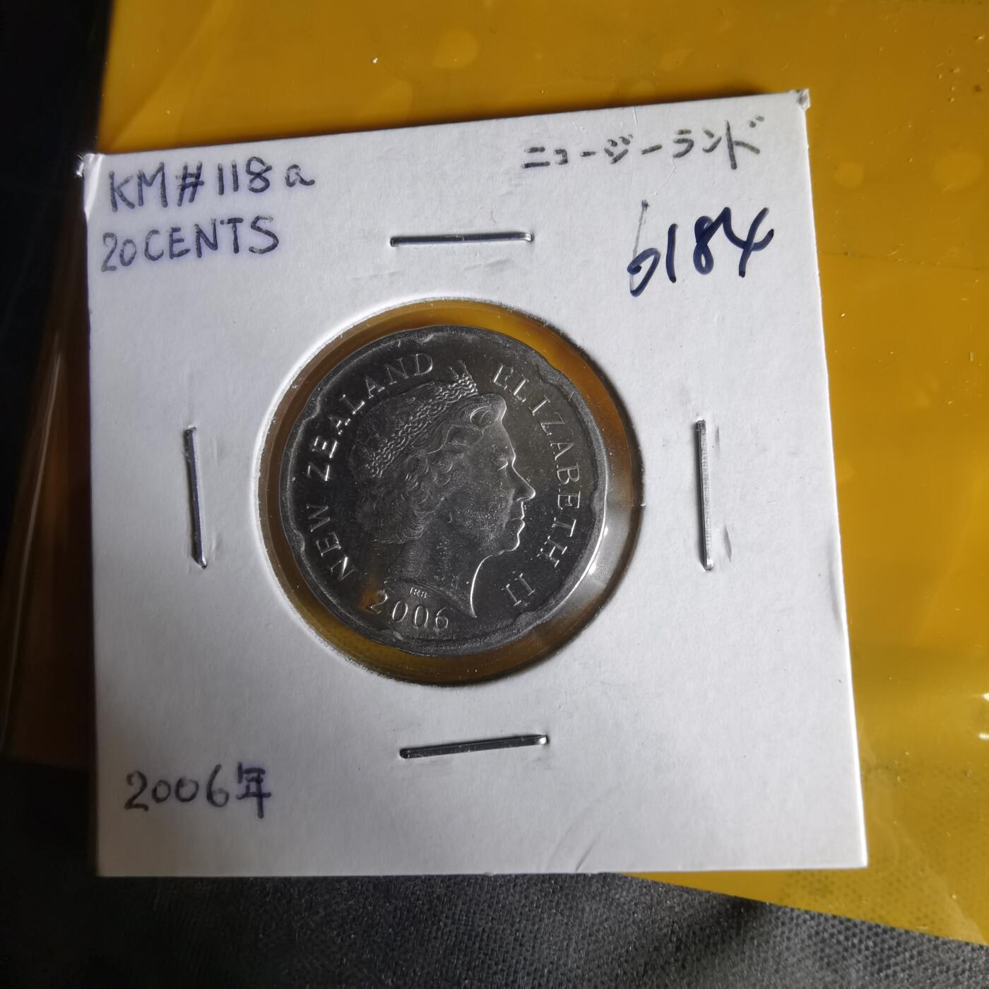 沼泽如烟--第1061场 新西兰2006年20分