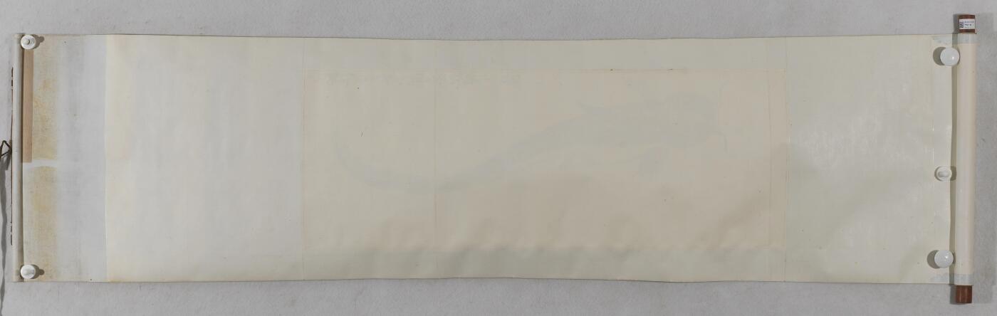 碧月说宝. 近现代书画专场（十） 齐良已 有余图