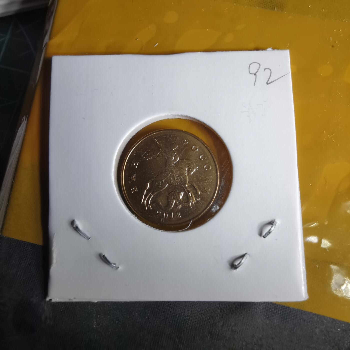 沼泽如烟--第1060场