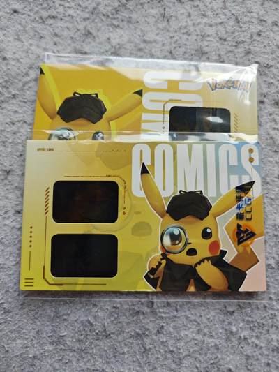 【随心含颖卡拍58期】卡游/集卡社/卡卡沃 抽卡机专场拍卖【无佣金】 宝可梦 胶片卡两张 官方正版 明信片大小