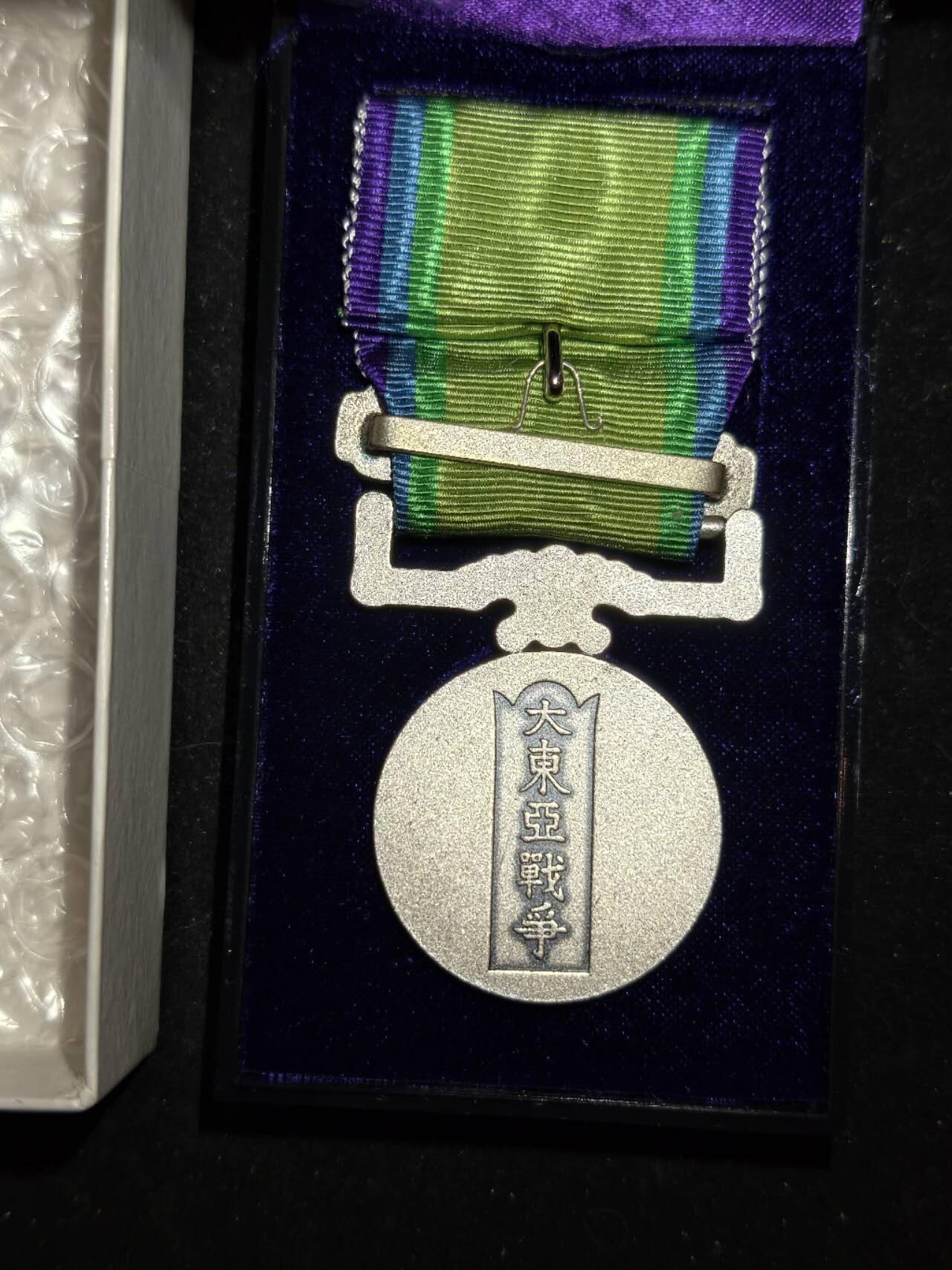 凯旋世界勋赏（第23期）（欢迎送拍）（对拍品有疑问请询问客服，不接受到手刀，出价默认拍品品相。请认真阅读拍卖规则！出价默认已认可！）（收到货请录制开箱视频，无视频概不处理问题。） 。