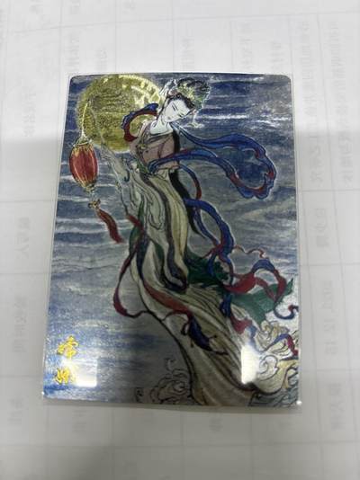 无关紧要 出坑转让 不寄存 默认微瑕 循环上架 介意勿拍 收货请尽快确认 谢谢 - 权迎东 嫦娥 裸卡