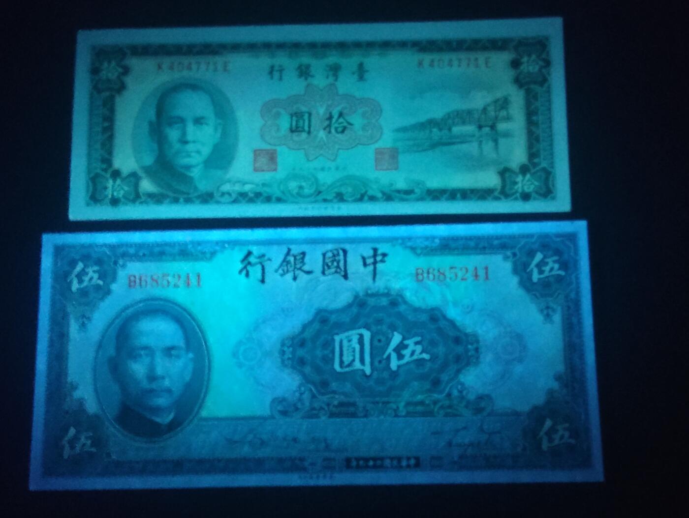 2026四月第三期，总第224期