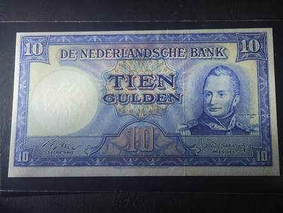 2026四月第三期，总第224期 荷兰1949年10盾AUNC 威廉一世国王