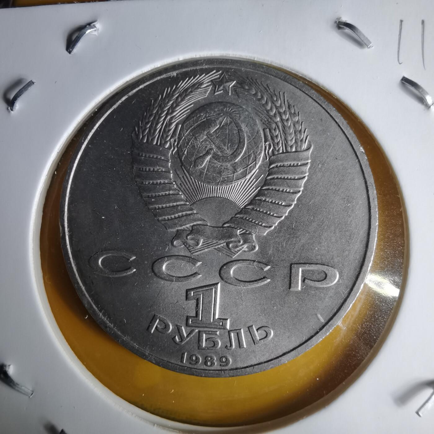 沼泽如烟--第1060场