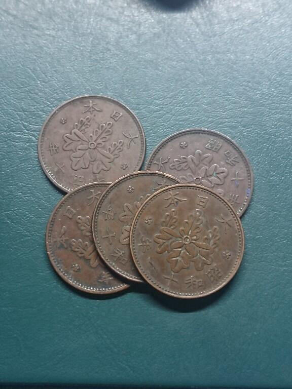 松南世界钱币——260416 日本大正昭和年号桐叶一钱1钱5枚铜币5