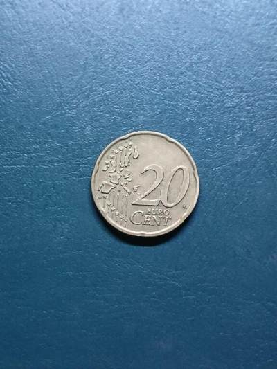 松南世界钱币——260417 - 荷兰20分欧元铜币