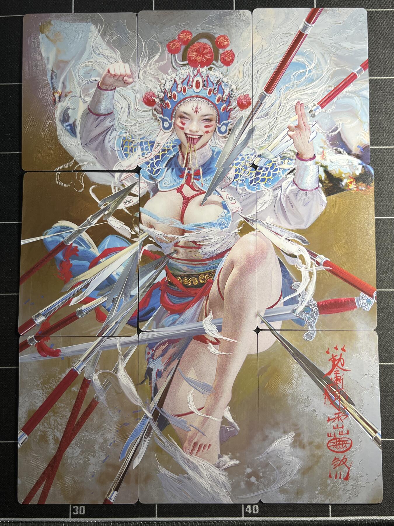 欢迎送拍、零成本上架，释放现金流，合理分配上拍卡品 【普卡九拼】ST刷子 将神婆一套9张  焱卡文化