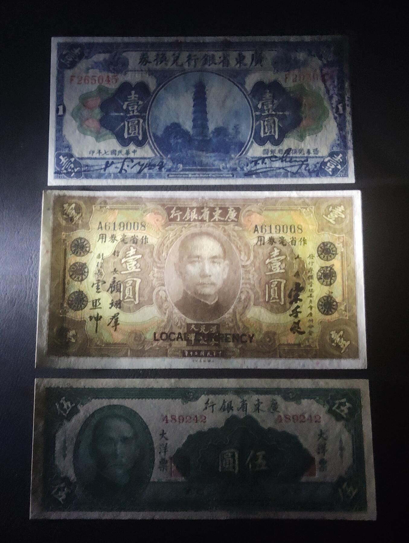 2026四月第三期，总第224期