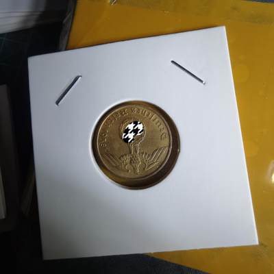 沼泽如烟--第1060场 德国1938年5芬尼