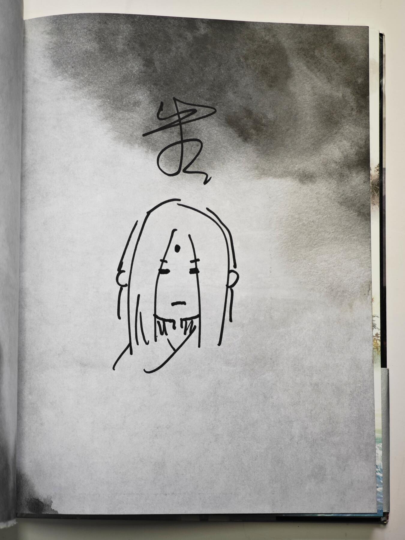 白泽拍卖卡牌手绘专场第35期（问东城春色，正谷雨，牡丹期） 2018 羊城晚报出版社 一人之下 原画集  米二首页签绘 张灵玉