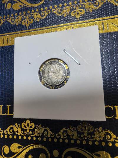 长老汇马年精选第十八场拍卖 1947荷属库拉索威廉明娜1/10盾银币，关门币，1.30克640银