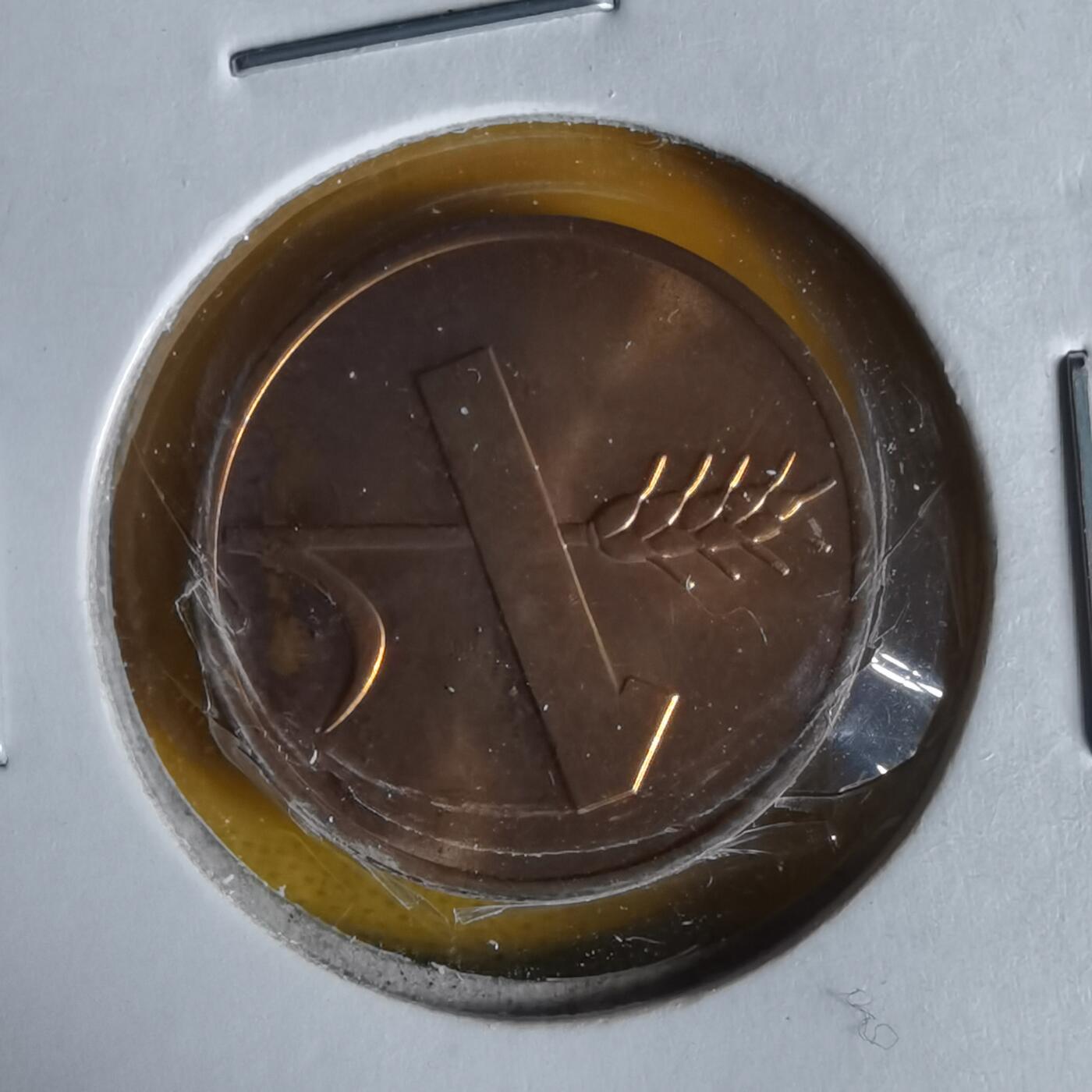 沼泽如烟--第1061场 瑞士1971年一分