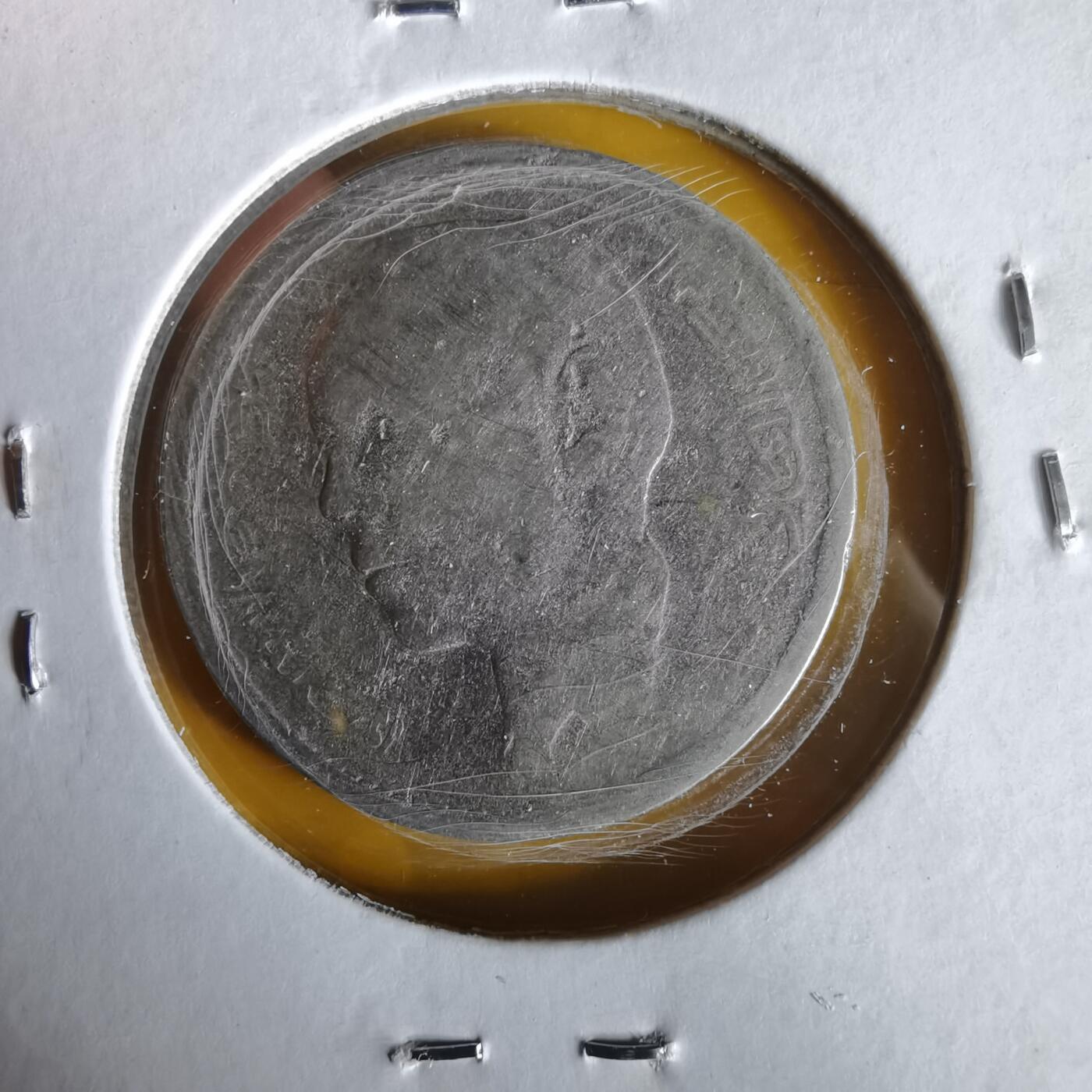 沼泽如烟--第1061场 摩洛哥1迪拉姆