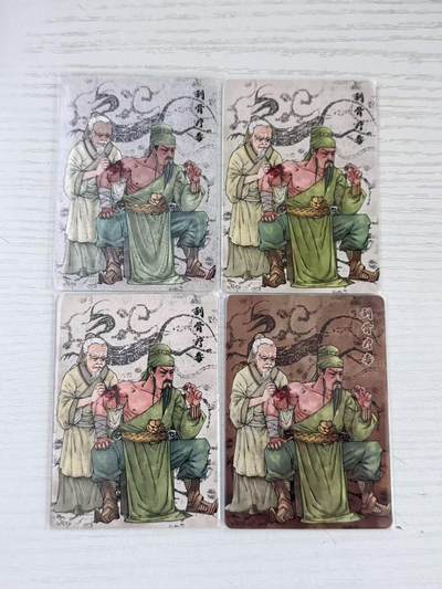 NO.30 好又多金牌大场，每周一站式配齐，方便凑单！（周6晚9点截拍，卖家送拍0抽成！） - 【267/399编】小花瓣 摩点祖师爷 小安&老肥阳 关公 刮骨疗伤 粗闪+异色+棉卡+肤感