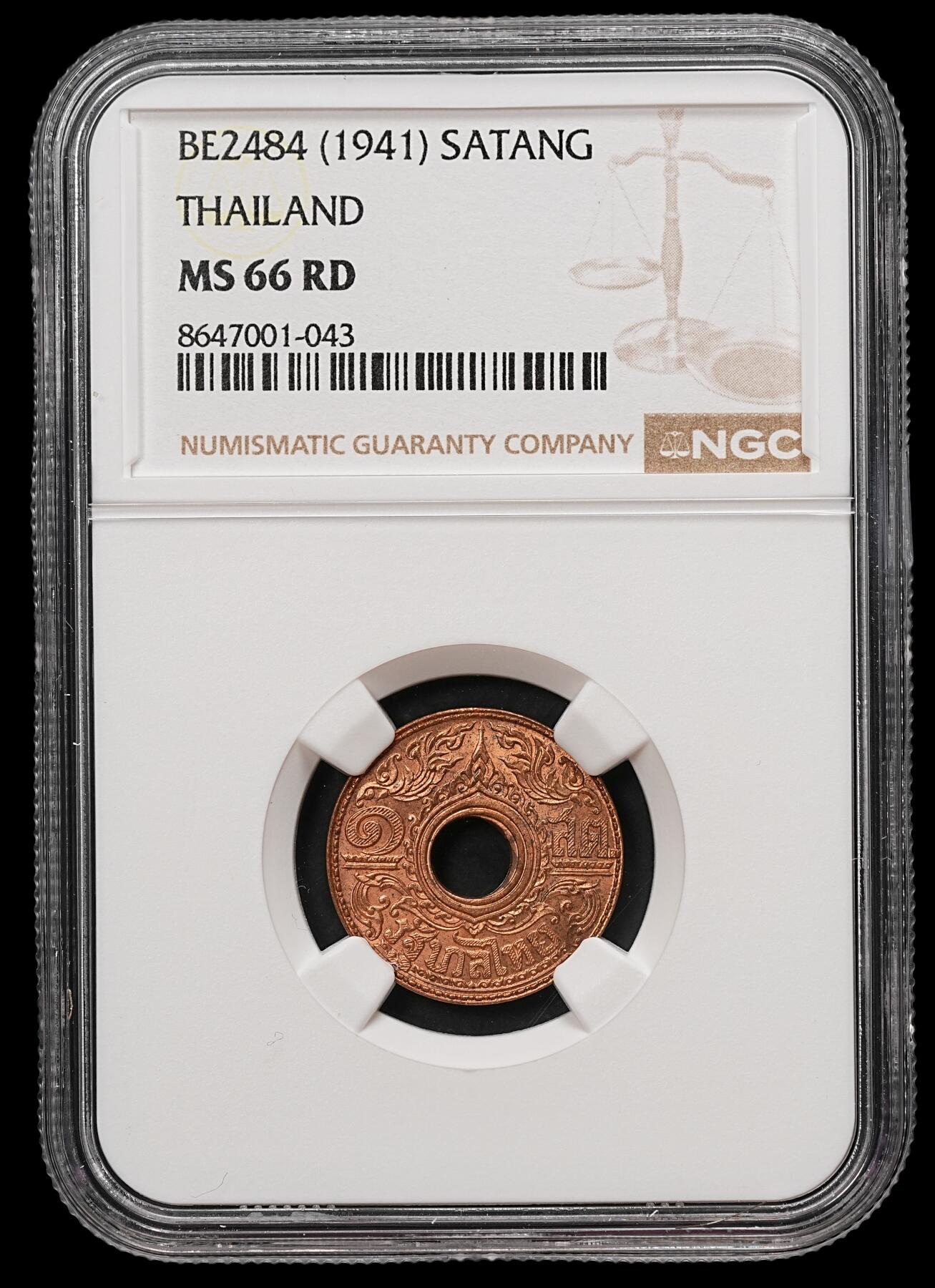 修遠堂世界钱币第112期 NGC MS66RD 1941年泰国1萨当铜币 高分满铜光 