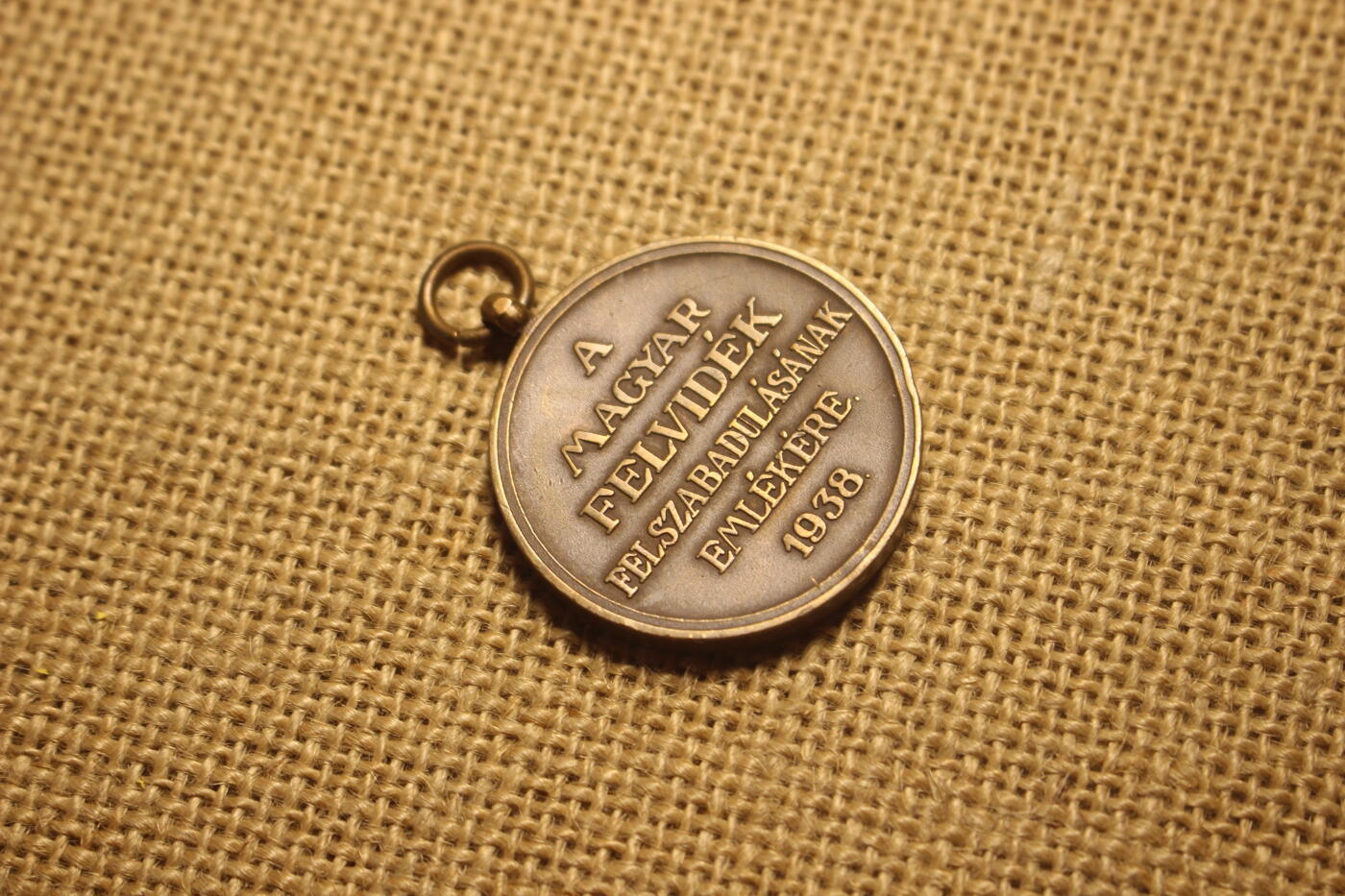 2026.4.21杂货小拍卖 匈牙利1938收复上匈牙利纪念章