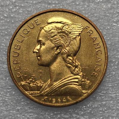  【淘币小摊】限时拍第八百九十五拍  埃塞俄比亚留尼旺比利时意大利场    每周一统一发货 留尼汪1964年20法郎铝币原光品 km11