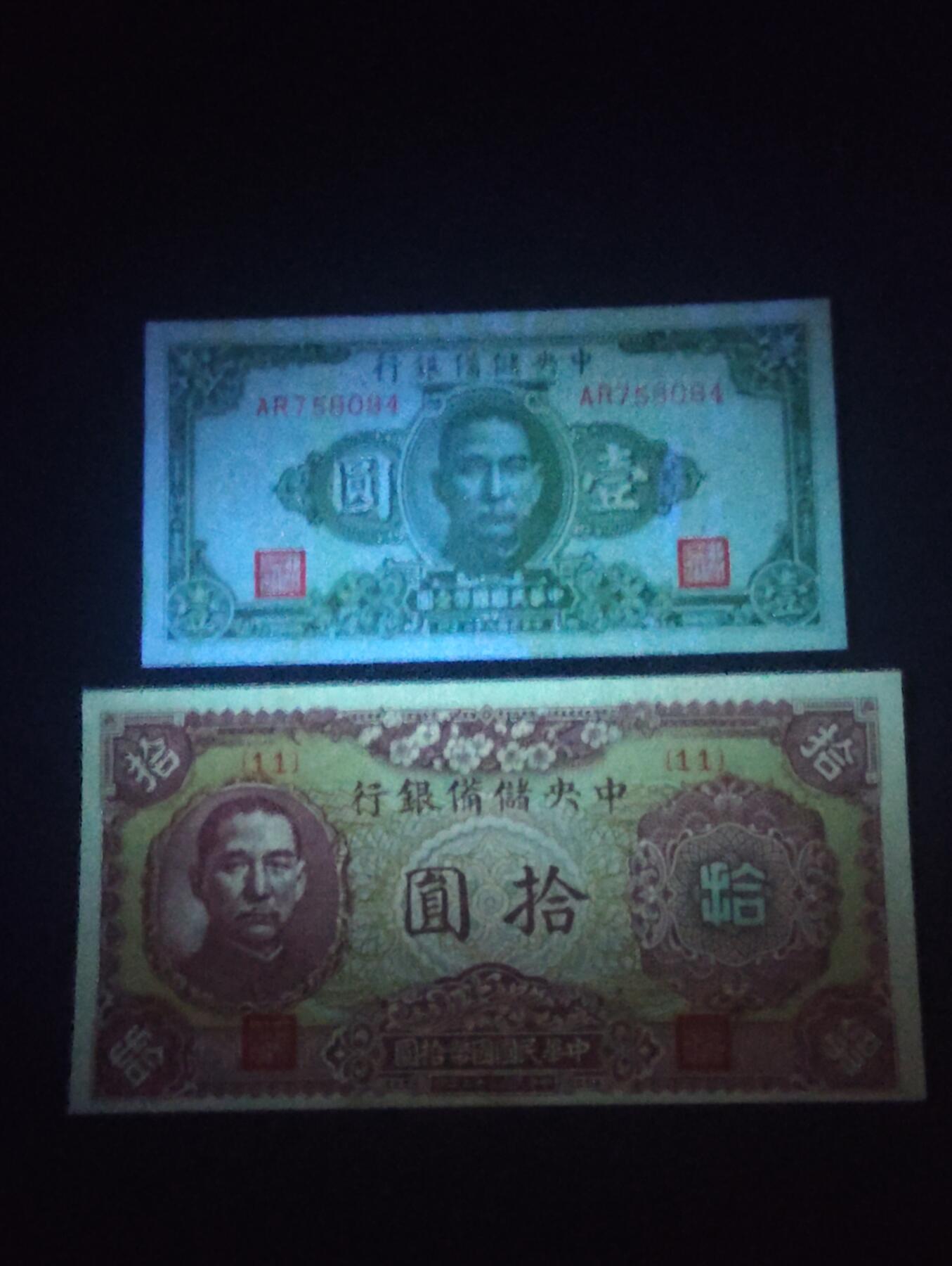 2026四月第三期，总第224期