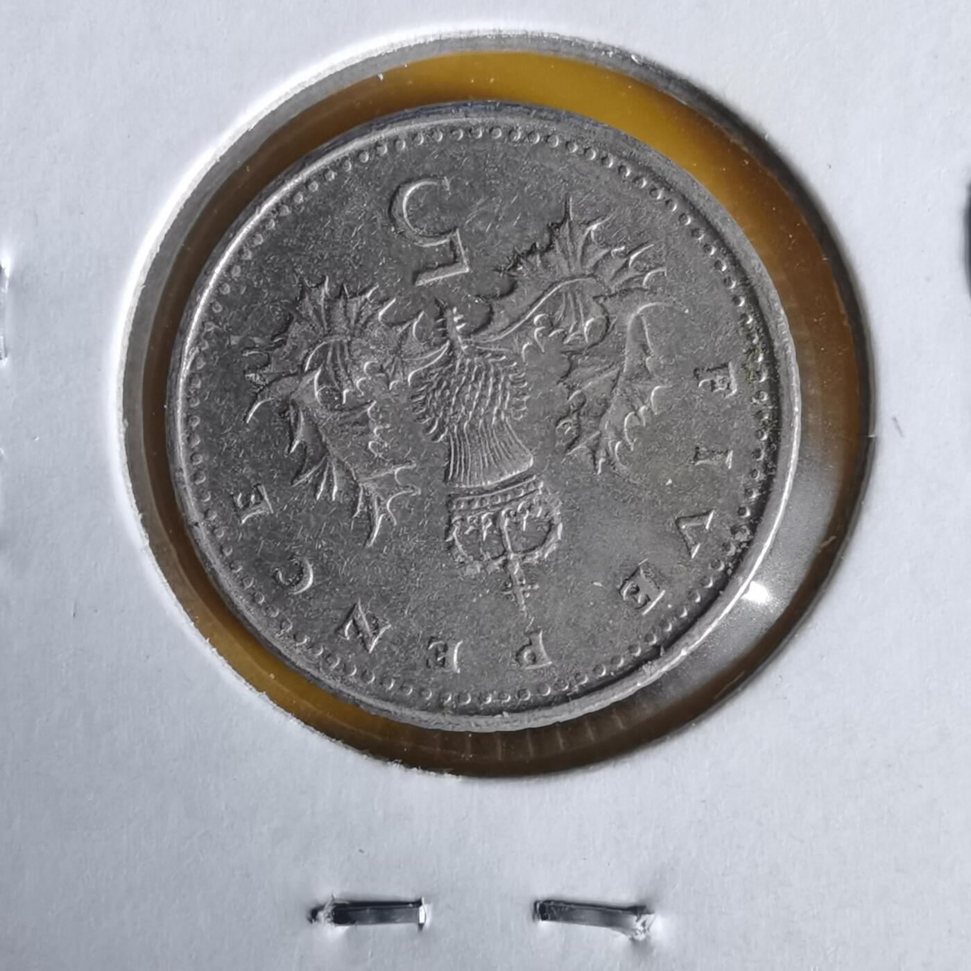 沼泽如烟--第1061场 英国1995年5便士