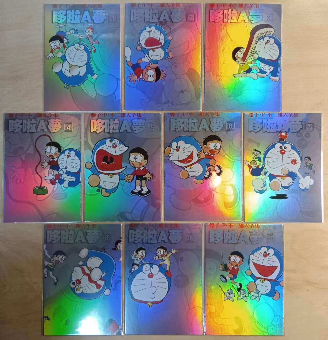 龙虎卡牌-八三场（满200元包邮，无佣金，每周六结拍，欢迎送拍） 彩闪10张 哆啦A梦卡牌 一套