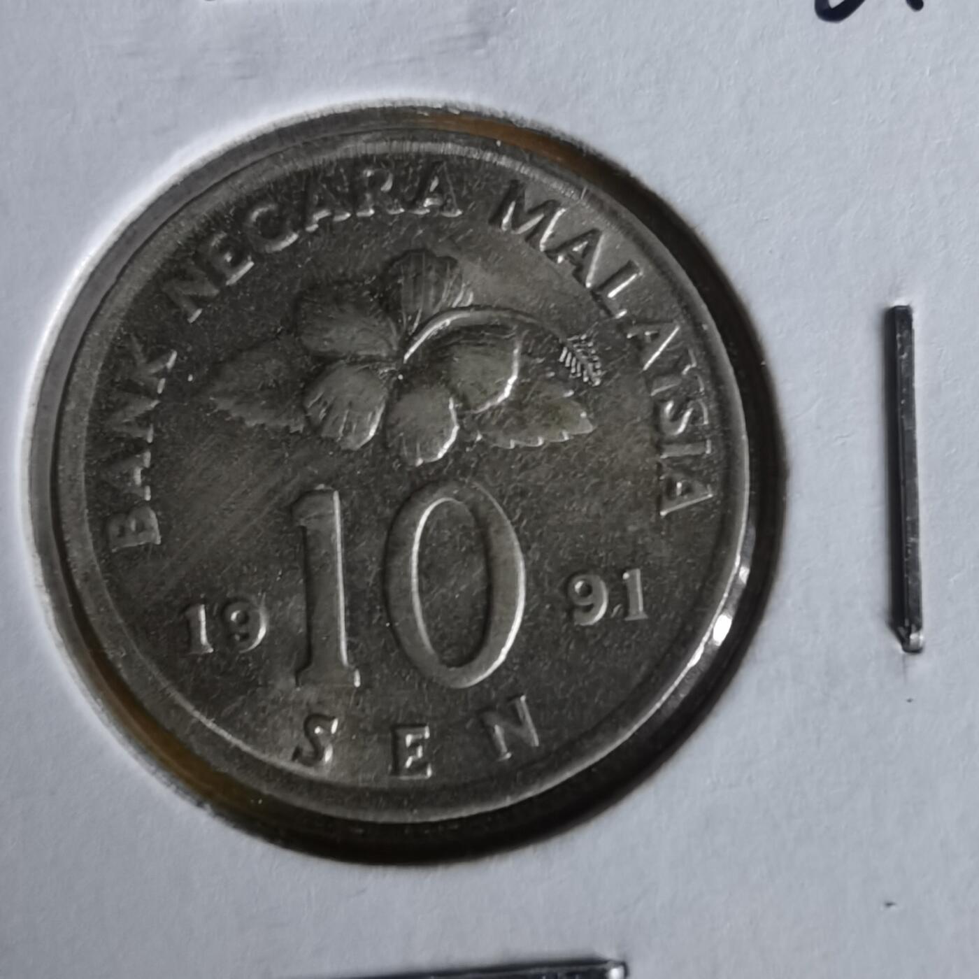 沼泽如烟--第1061场 马来西亚1991年10分