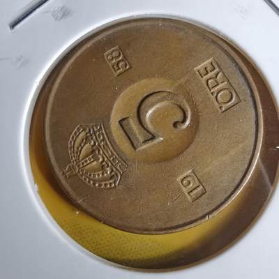 沼泽如烟--第1060场 - 瑞典1958年5欧尔