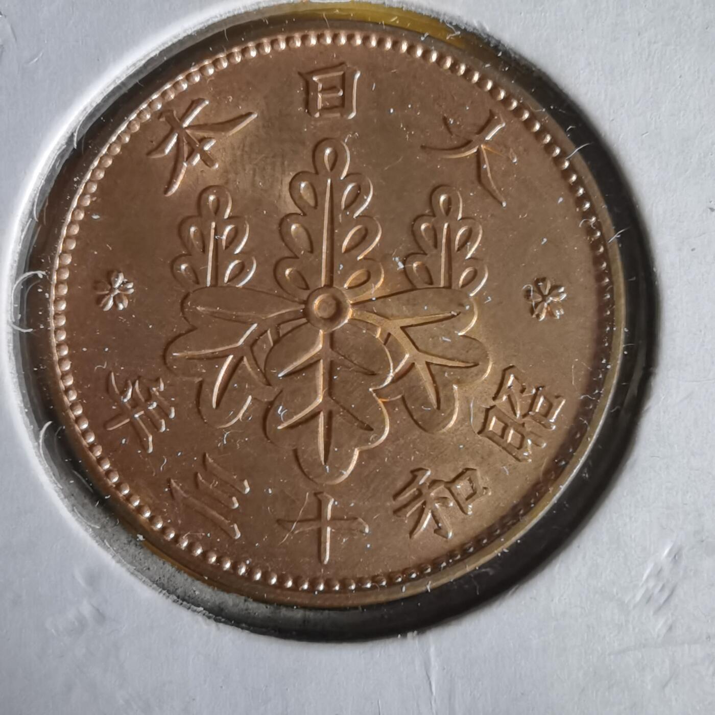 沼泽如烟--第1061场 昭和十三年桐叶一钱