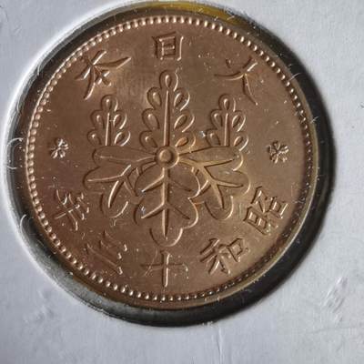 沼泽如烟--第1061场 - 昭和十三年桐叶一钱