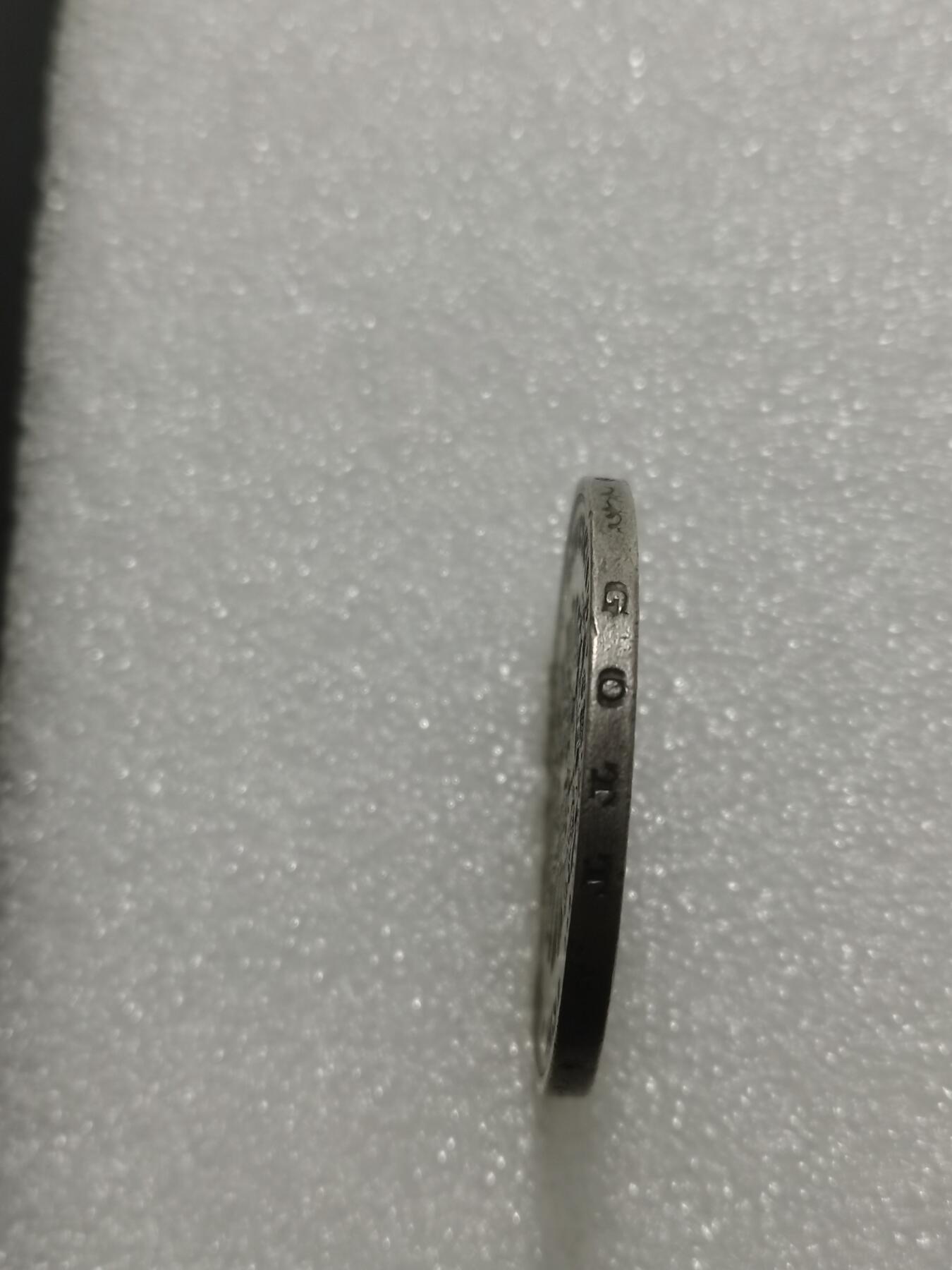 天下钱庄专场欢迎参拍 德国符腾堡卡尔5马克银币