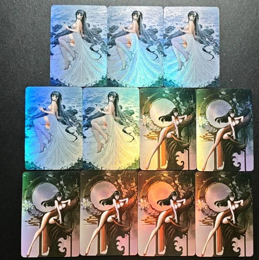 天玑星卡拍第188期《4.20周一截拍》持续收拍收评中 满赠卡需备注 宁缺卡牌 鹩-航空母舰 日向雏田 彩闪 11张 自制卡