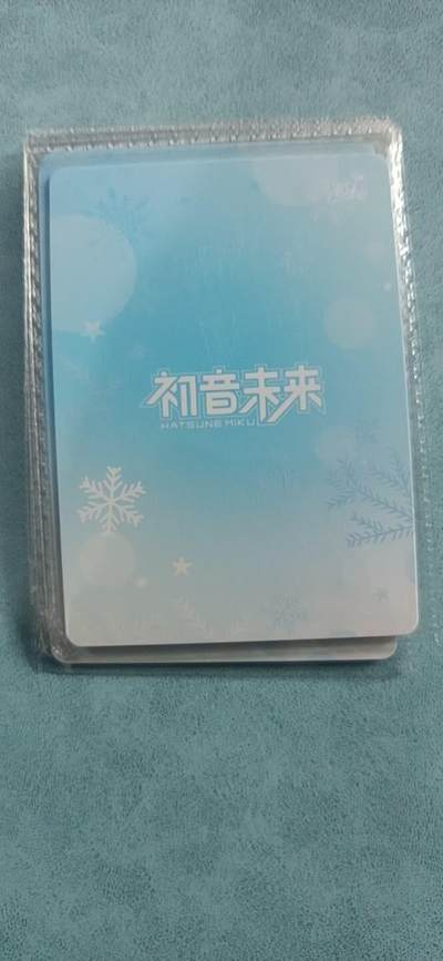 4.30  小林卡牌 不寄存 卡游 初音未来 6张 原膜