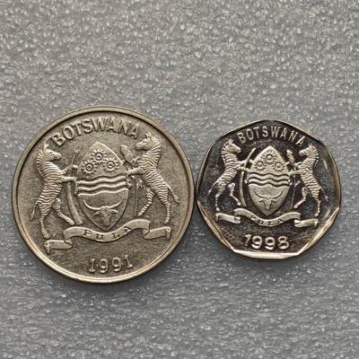  【淘币小摊】限时拍第八百九十五拍  埃塞俄比亚留尼旺比利时意大利场    每周一统一发货 博茨瓦纳25希币一对铁芯