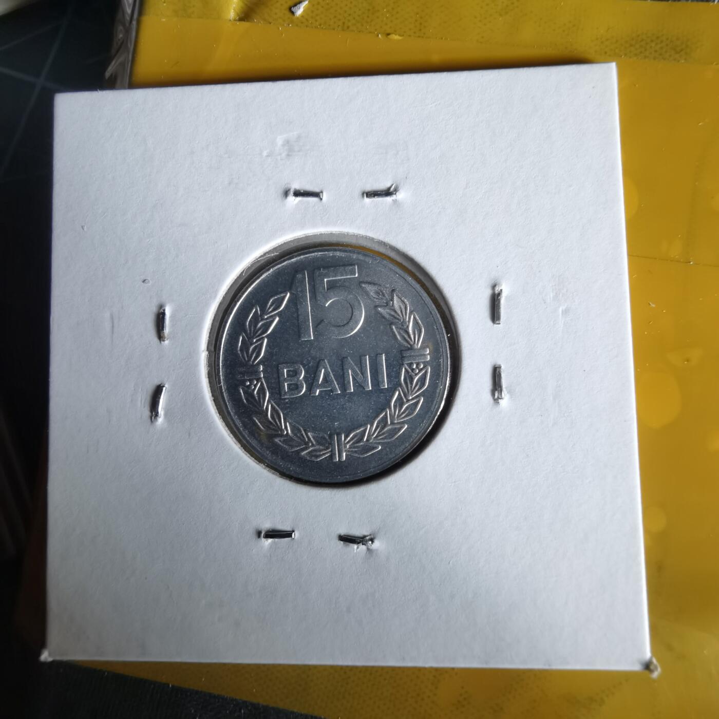 沼泽如烟--第1061场 罗马尼亚1975年15巴尼