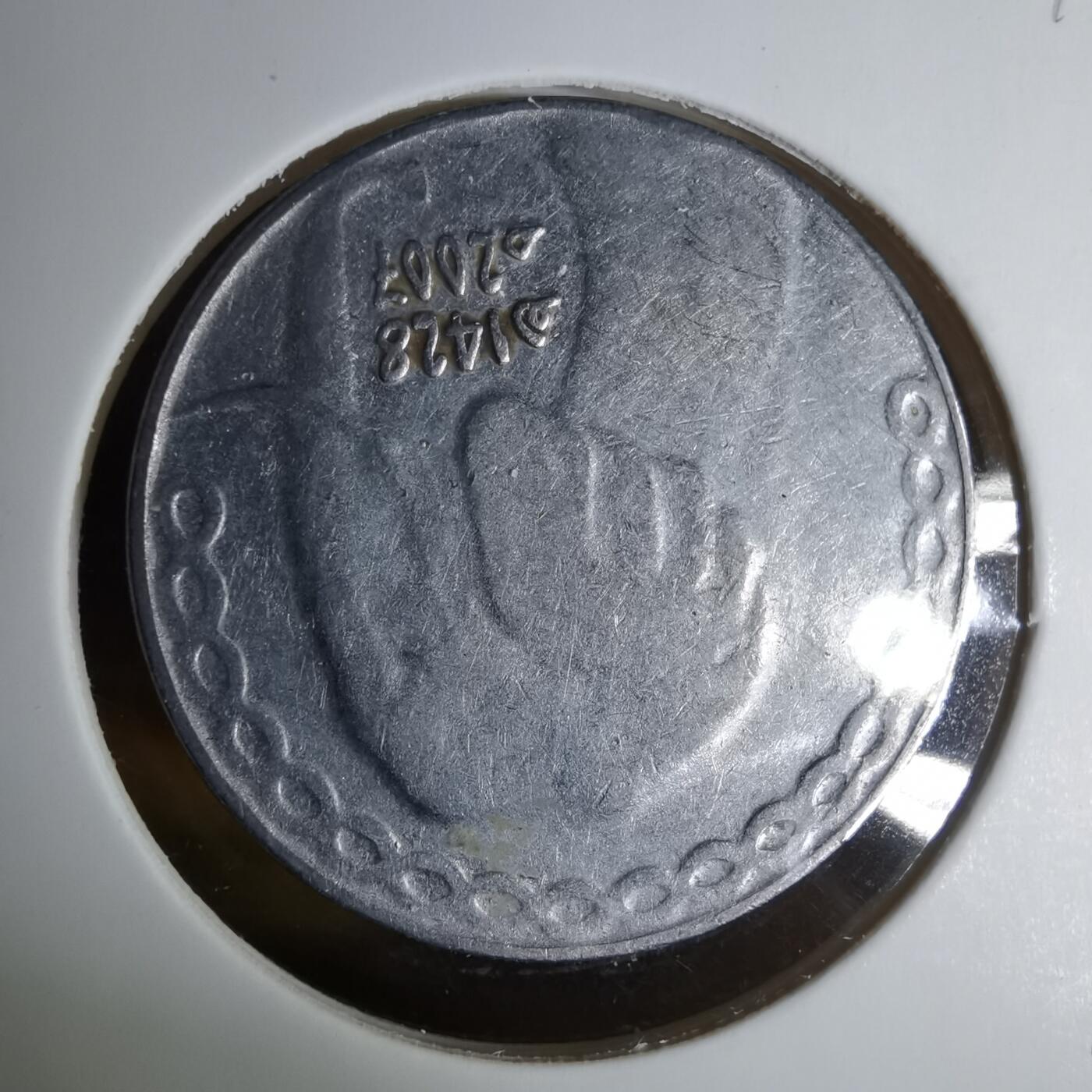 沼泽如烟--第1060场