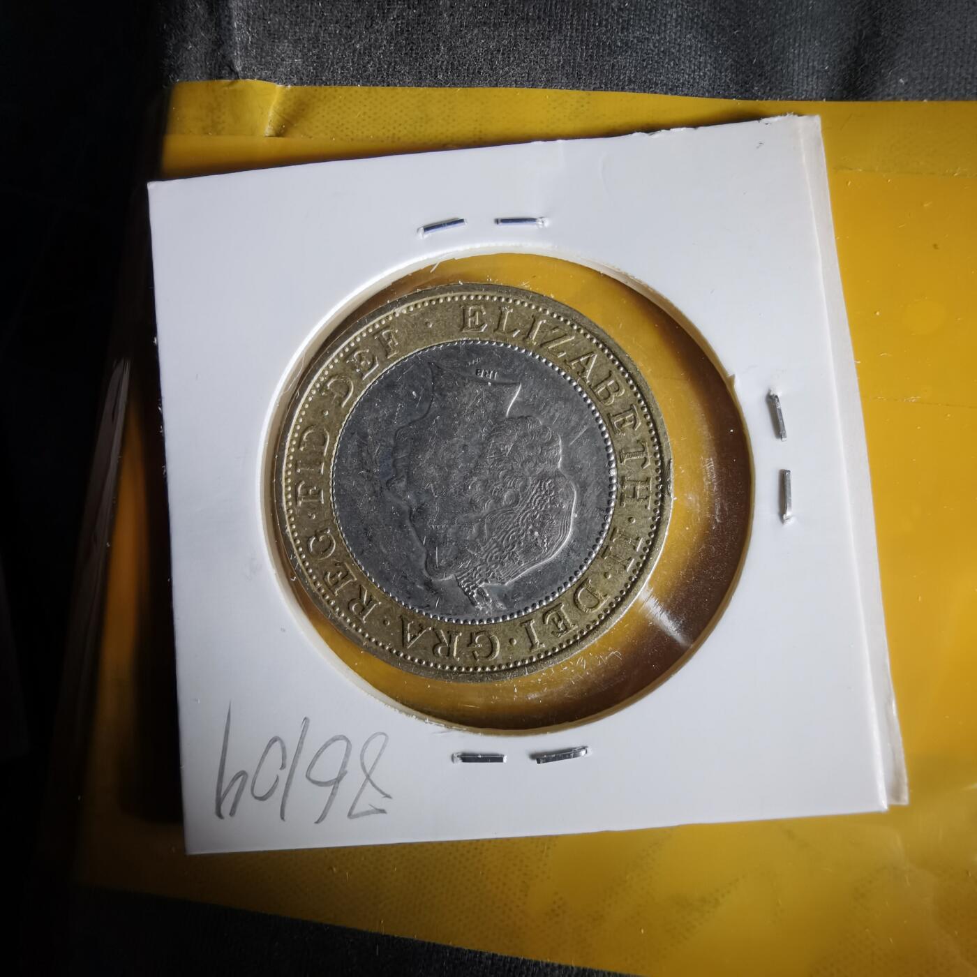 沼泽如烟--第1061场 英国1998年二磅