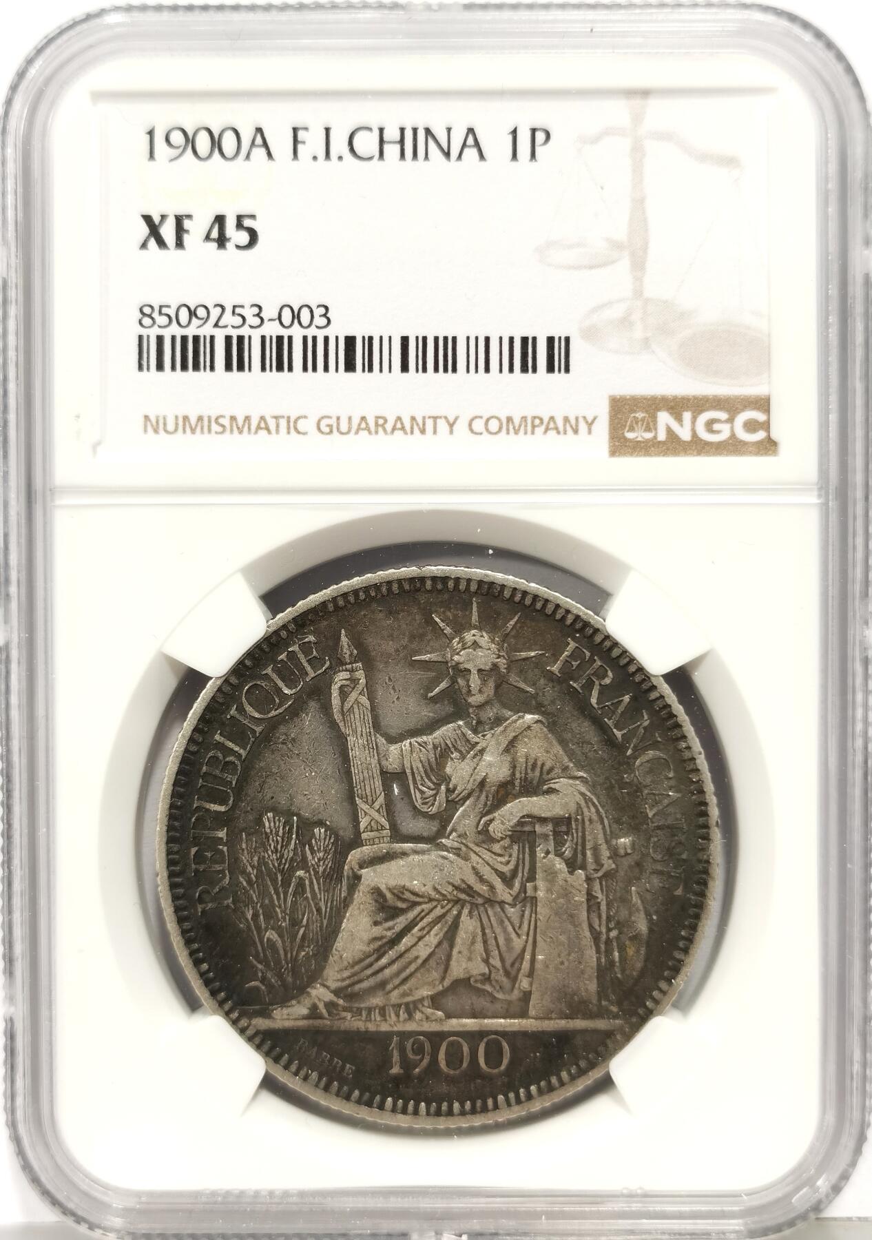 博洋堂世界钱币拍卖第168期（全场包邮） NGC XF45 法属印支1900年坐洋银币，包浆老道