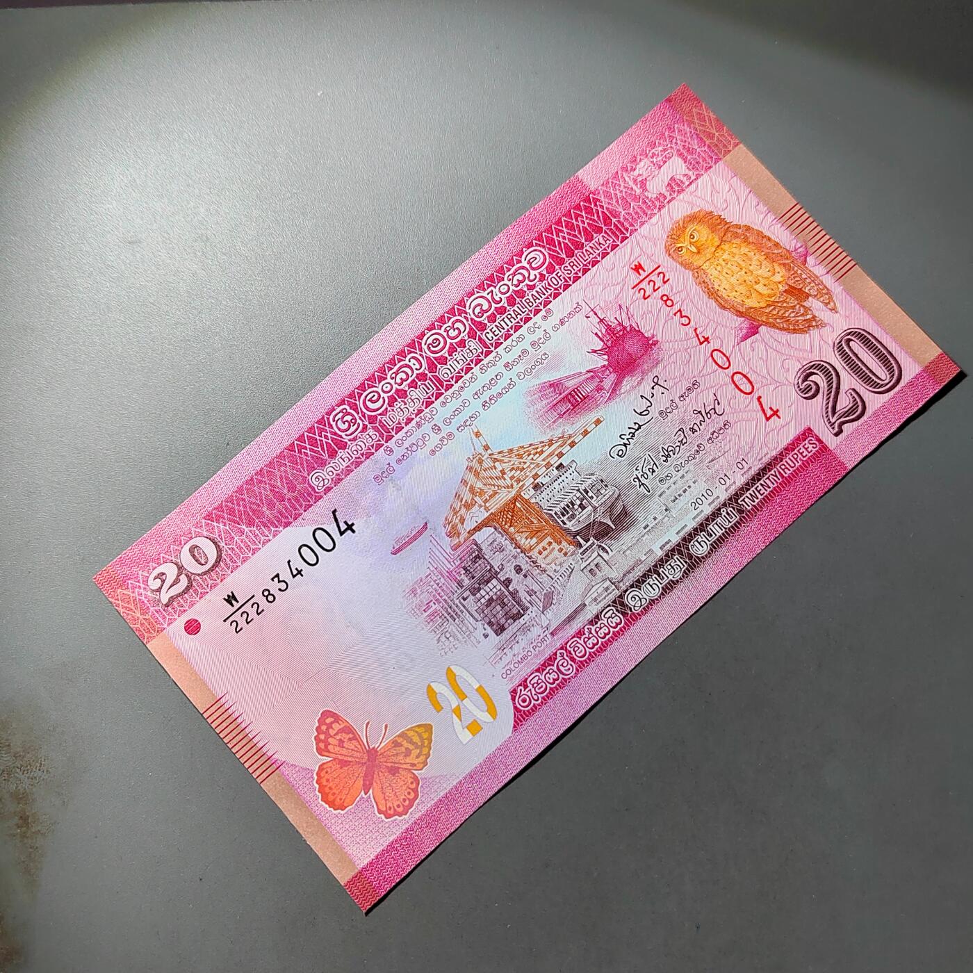 PCAI钱币  18-811 钱币邮票纪念章小专场