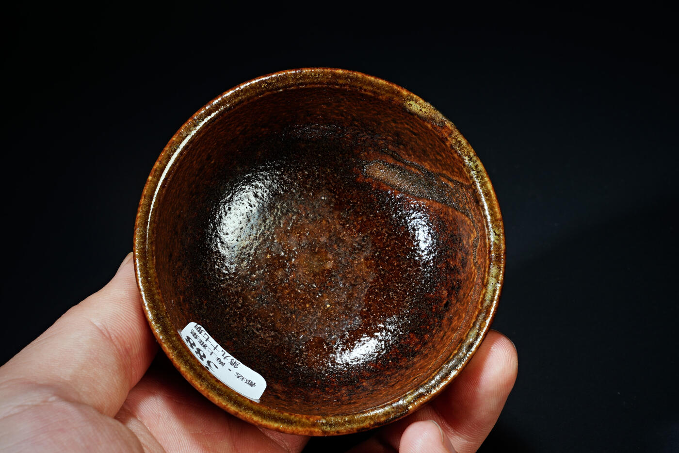 上海都达杂项专场八十一【全场包邮】  柴烧建盏主人杯97-388